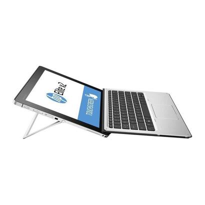 portatil-reacondicionado-hp-elite-x2-1012-g2-i5-7300u-16gb-512gb-13qhd-tactil-w10p-instalado-teclado-espanol-1-ano-de-garantia