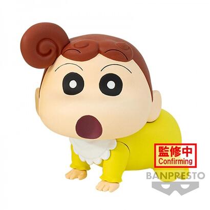 figura-banpresto-crayon-shinchan-kasukabe-boueitati-himawari-nohara-vol1-7cm