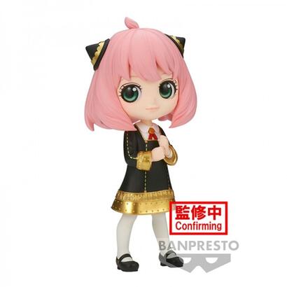 figura-banpresto-q-posket-spy-x-family-anya-forger-iii-ver-b
