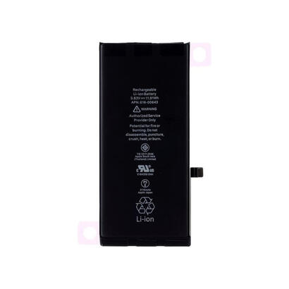 coreparts-mobx-ip11-01-recambio-del-telefono-movil-bateria-negro