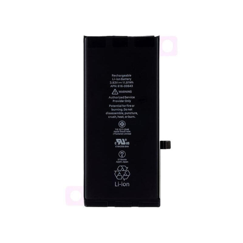 coreparts-mobx-ip11-01-recambio-del-telefono-movil-bateria-negro