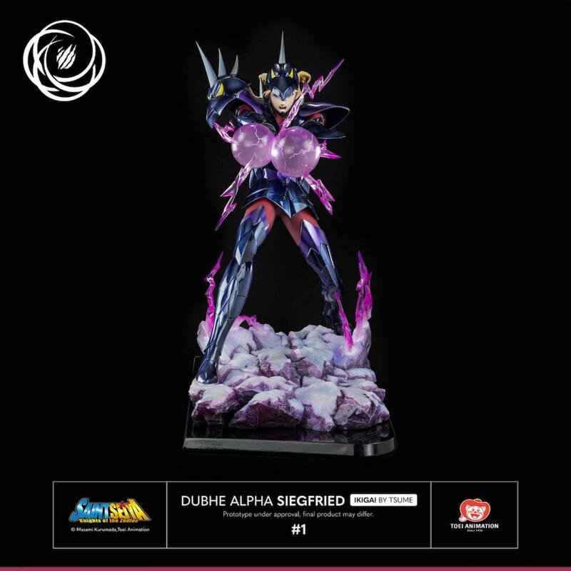 figura-tsume-art-saint-seiya-dubhe-alpha-siegfried-resina-escala-1-6-ikigai