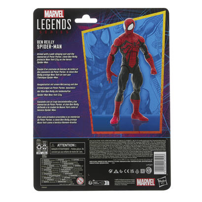 figura-ben-reilly-spiderman-spiderman-marvel-15cm