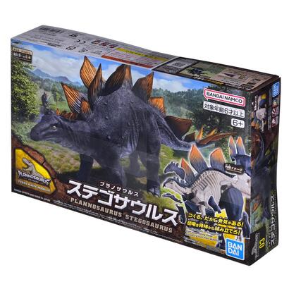 planosaurus-stegosaurus