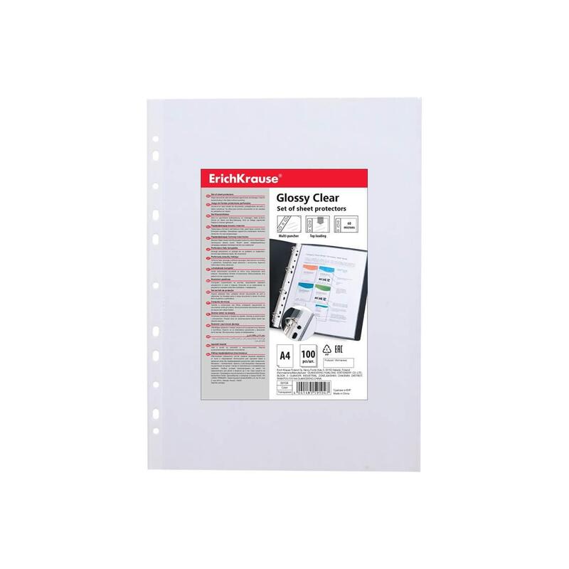 erichkrause-pack-de-100-fundas-protectoras-glossy-clear-60cm-a4-transparente