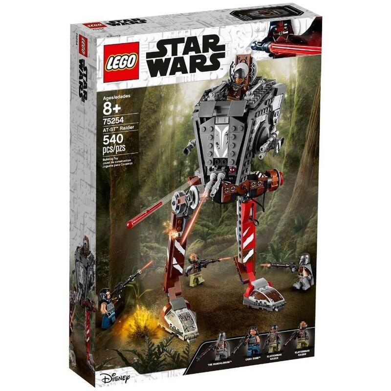 lego-75254-star-wars-asaltador-at-st