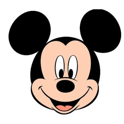 cojin-3d-mickey-disney