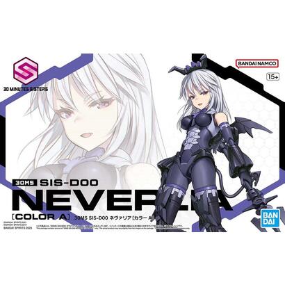 30ms-sis-doo-neverlia-color-a-