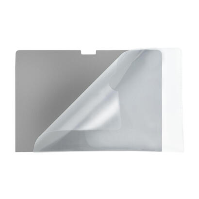 startechcom-filtro-de-privacidad-para-macbook-pro-2123-16-antirreflectante-anti-luz-azul