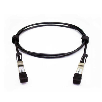 sfp-passive-dac-cable-2m-direct-sfpsfp-to-mm-fiber-100-ubiquiti-compatible-warranty-36m