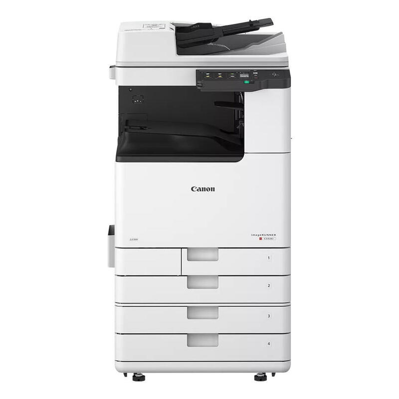 canon-imagerunner-c3326i-laser-a3-1200-x-1200-dpi-26-ppm