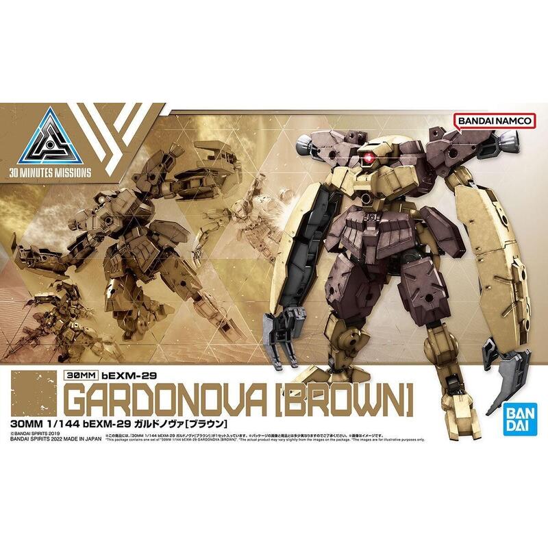 30mm-1144-bexm-29-gardonova-marron-
