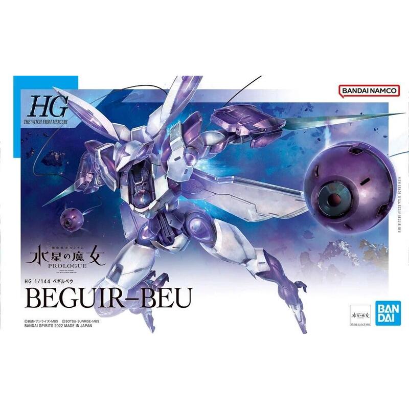 hg-1144-beguir-beu