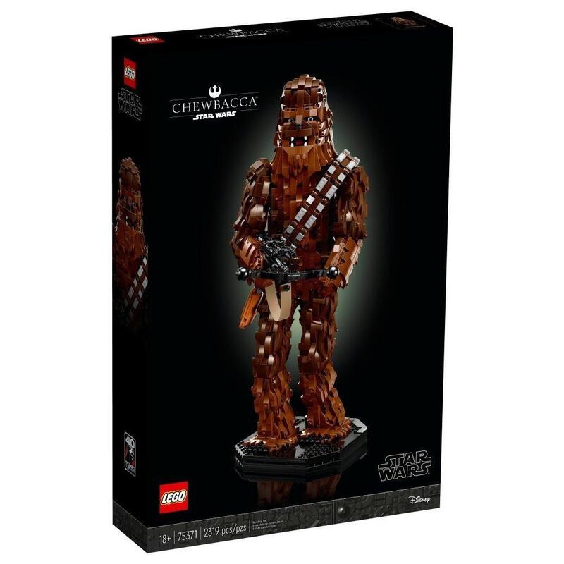 lego-75371-star-wars-chewbacca