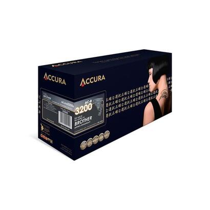 accura-drum-brother-dr-3200