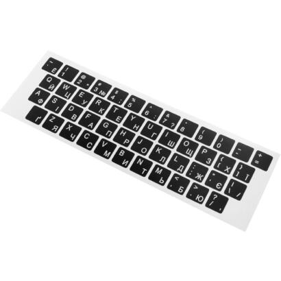 accura-pegatinas-para-teclado-alfabeto-ucraniano-negro