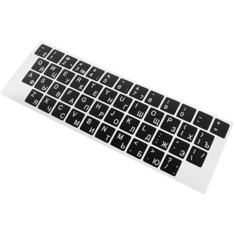 pegatinas-para-teclado-accura-cirilico-ruso-negro