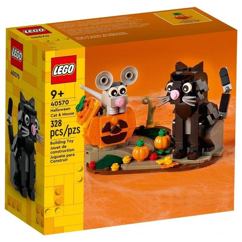 lego-40570-katz-raton-an-halloween