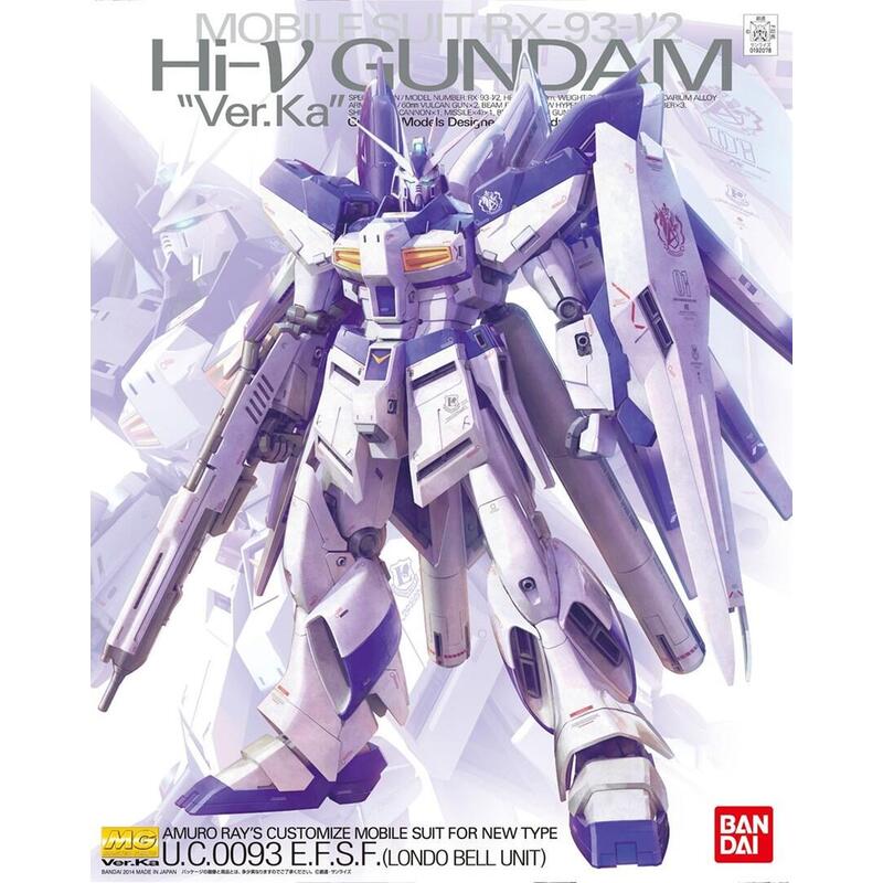 mg-1100-rx-93-v2-hi-nu-gundam-verka-bl