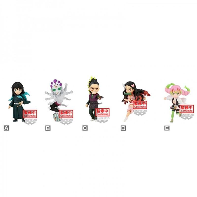 figura-banpresto-demon-slayer-kimetsu-no-yaiba-world-collectable-vol12