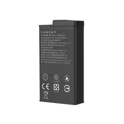 kandao-qoocam-3-battery