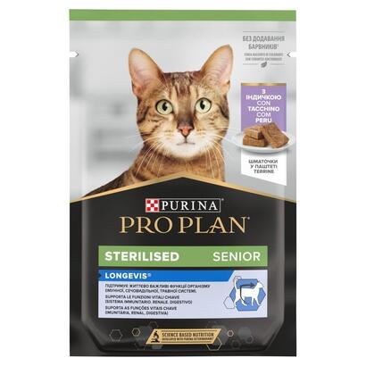 purina-pro-plan-sterilised-longevis-senior-comida-humeda-para-gatos-75g