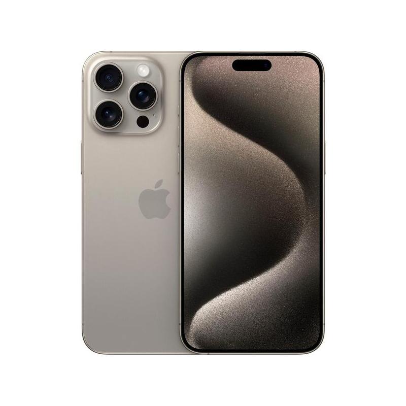 apple-iphone-15-pro-max-movil-titanio
