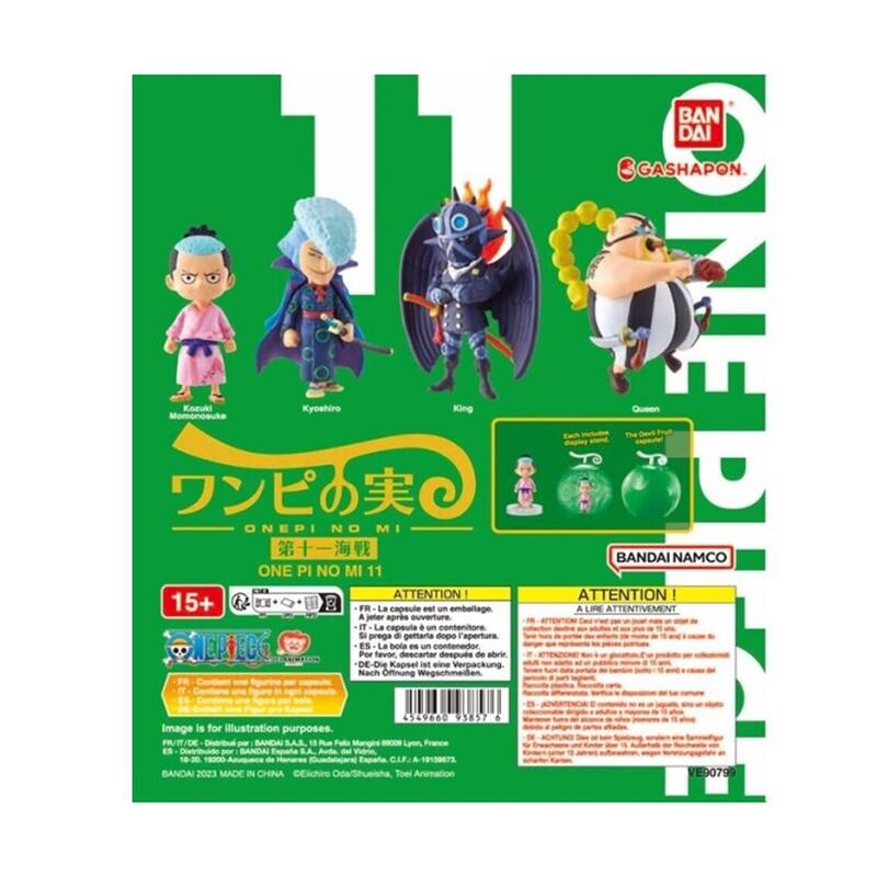 set-gashapon-figuras-bandai-lote-20-articulos-one-piece-no-mi-11
