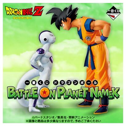 ichiban-kuji-banpresto-battle-on-planet-namek-loteria-japonesa-lote-80-articulos