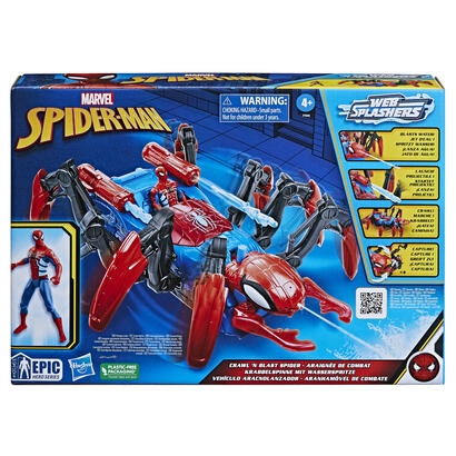 figura-hasbro-marvel-spiderman-web-splashers