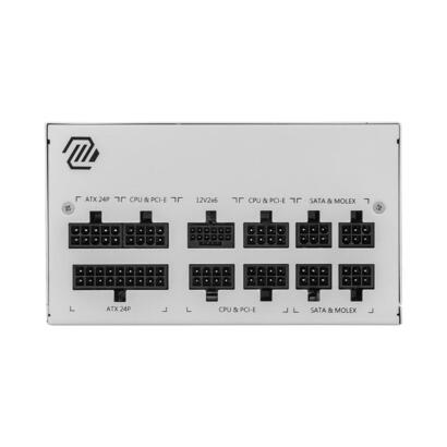 msi-mag-a850gl-white-pcie5-850w-atx-30-306-7zp8a24-ce0
