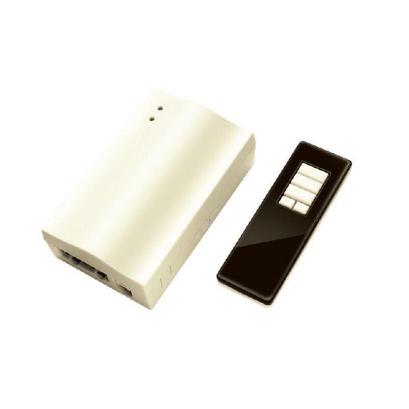 rf-remote-control-set-rf-remote-control-set