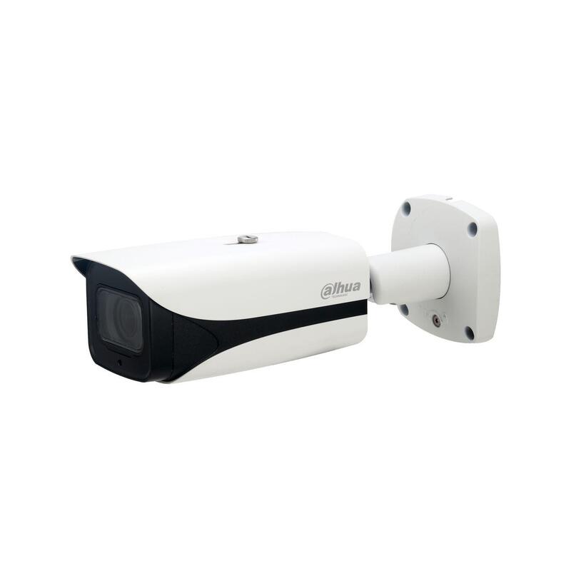 2mp-ip-vr-ir-50m-epoe