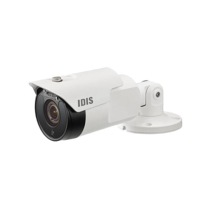 camara-bullet-2m-full-mfz-ir-wdr-sd