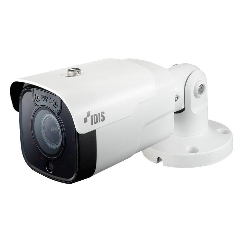 h265-5mp-network-camera-mfz-vandal-proof-wdr-ir-heater