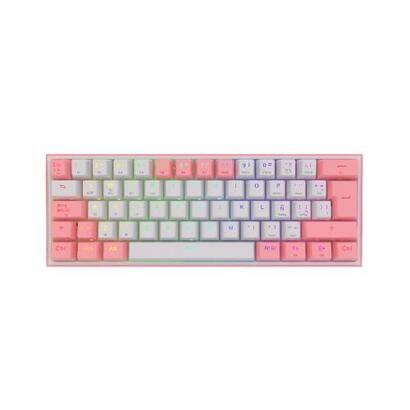 redragon-fizz-pro-teclado-mecanico-gaming-inalambrico-rgb-espanol-la-blancorosa