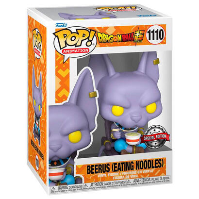 figura-pop-dragon-ball-super-beerus-exclusive