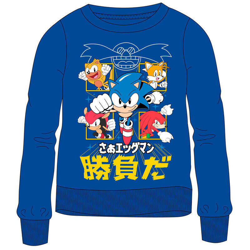 pack-de-5-unidades-sudadera-sonic-the-hedgehog