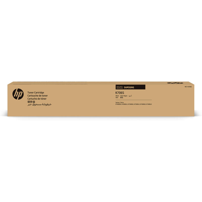 toner-samsung-negro-45k-k7x00-aprox45000-paginas-mlt-k706s-els