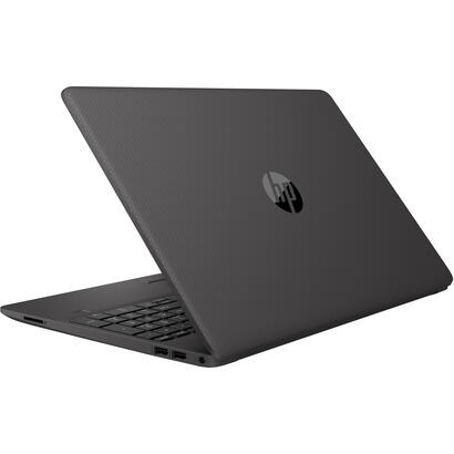 portatil-hp-255-g9-6s6f6ea-ryzen-5-5625u-16gb-512gb-ssd-156-sin-sistema-operativo