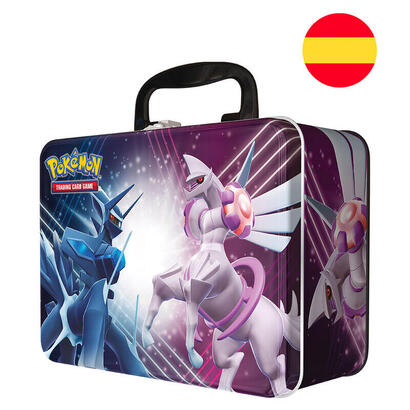 estuche-juego-cartas-coleccionables-chest-pokemon-espanol