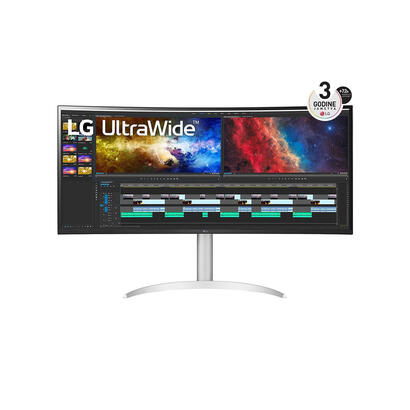 lg-monitorlg-38wp85cp-w-38-3840-x-1600-pixeles-quad-hd-plata-38wp85cp-waeu