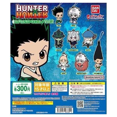 set-gashapon-figuras-bandai-lote-39-articulos-hunter-x-hunter-rubber-mascot