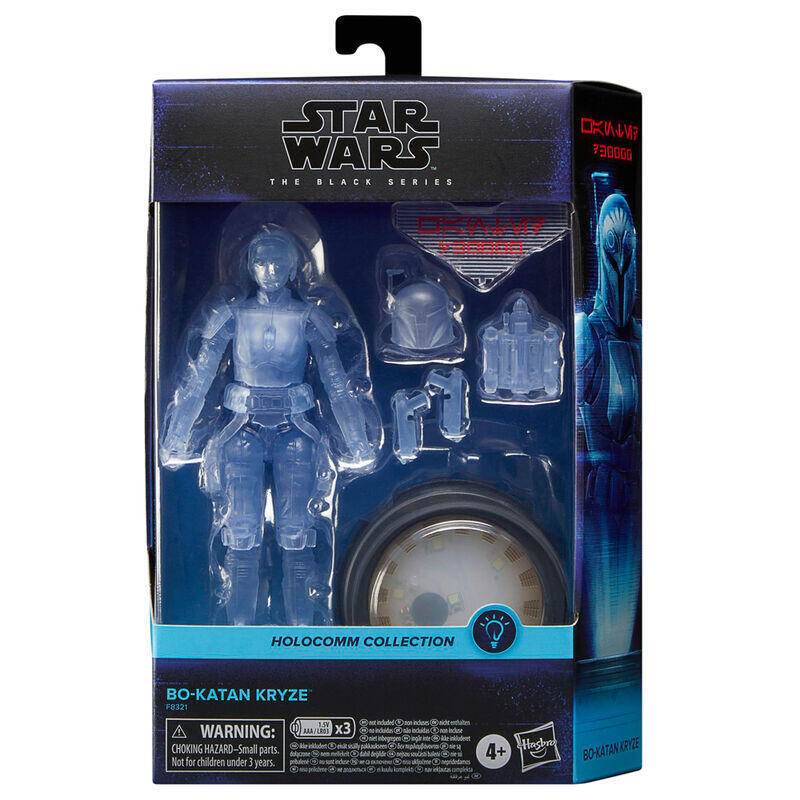 figura-bo-katan-kryze-holocomm-collection-star-wars-15cm