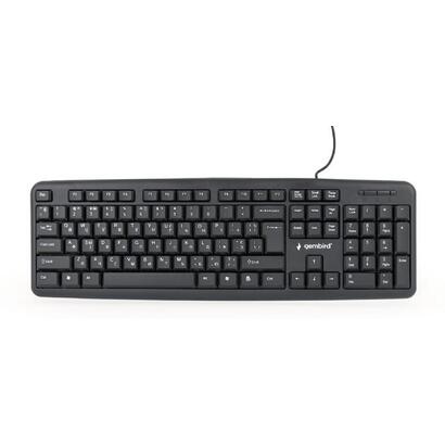 teclado-ucraniano-gembird-standard-keyboard-usb-ua-layout-black