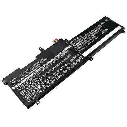 coreparts-bateria-para-portatil-asus-64wh-li-pol-152v-4200mah-negro