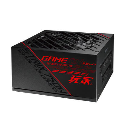 fuente-de-alimentacion-asus-rog-mrix-750w-gold