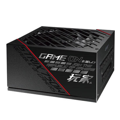 fuente-de-alimentacion-asus-rog-mrix-750w-gold