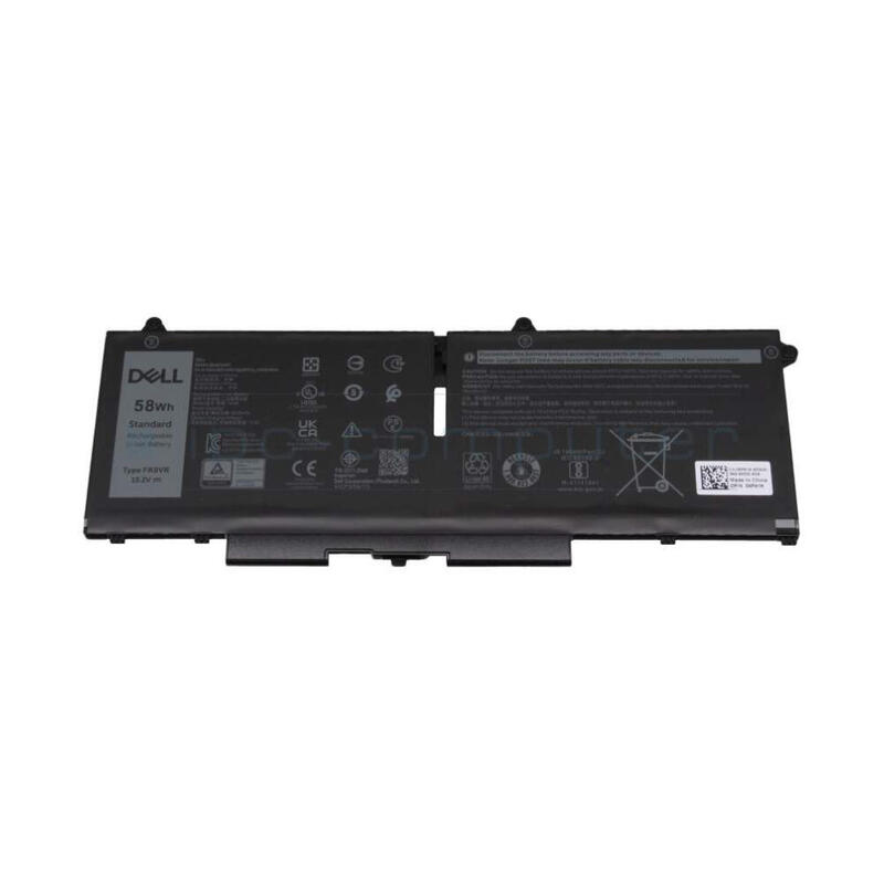 btrypri58whr4clithsmpren-warranty-3m