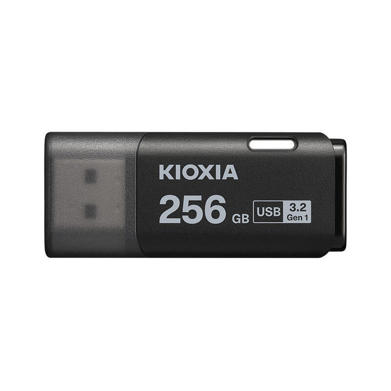 usb-32-256gb-u301-hayabusa-negro usb-32-256gb-u301-hayabusa-negro